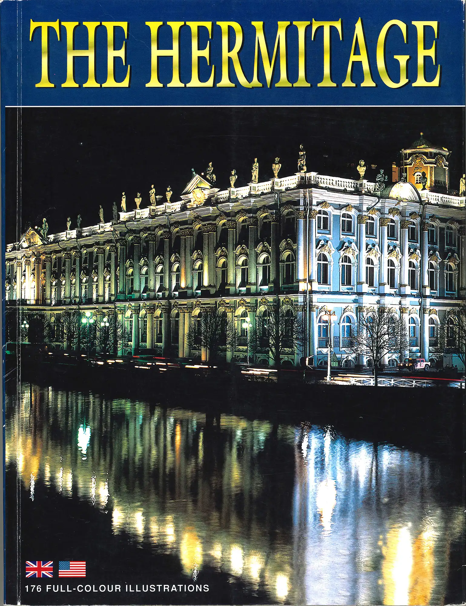 The Hermitage. A stroll around the halls and galleries. St Petersburg: P-2 Art Publishers, 1999. SPRH 709.47 HER