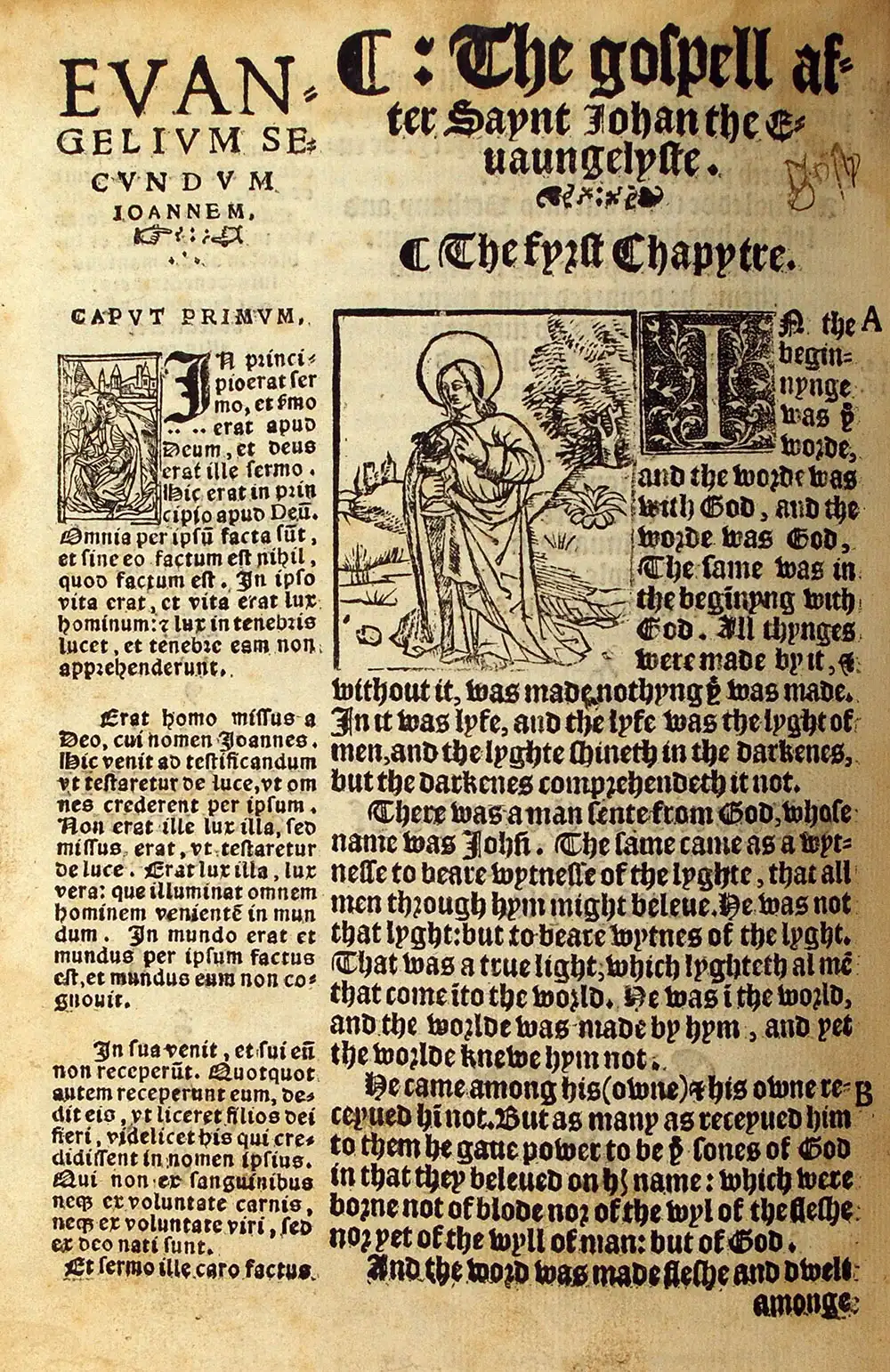 <em>The newe Testament in Englyshe and Latyn accordyng to the translacyon of doctour Erasmus of Roterodam.</em> [London]: Prynted in Fletestrete by Robert Redman, 1538.
